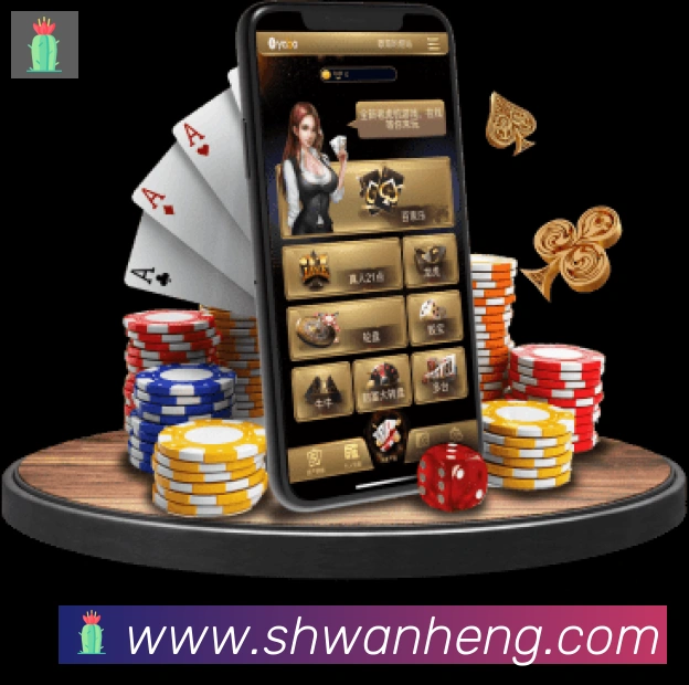 爱游戏体育发展历程